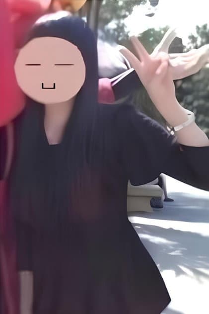 Nao Yukura