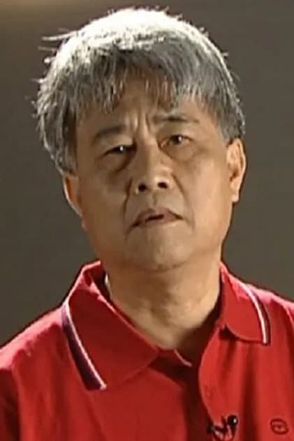Lei Shih