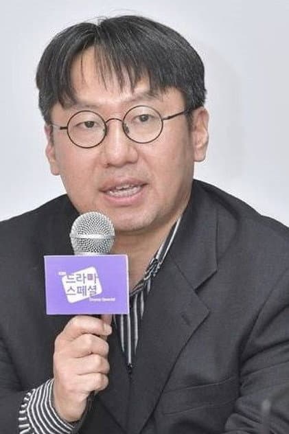 Kim Shin-il