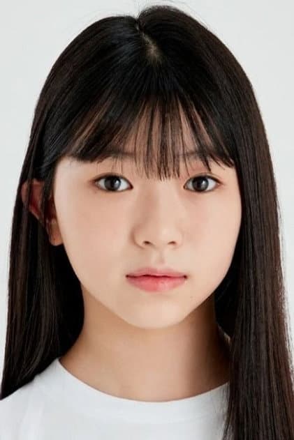 Kwon Ye-Eun