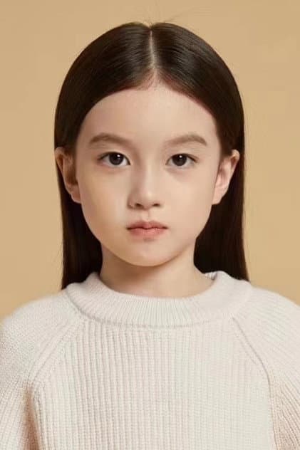 Qian Jin