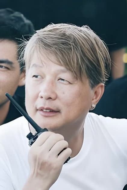 Choi Jing-Shing