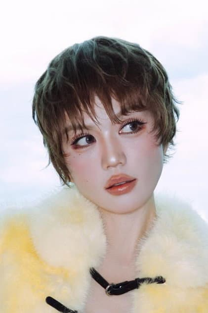 Ngọc Trinh
