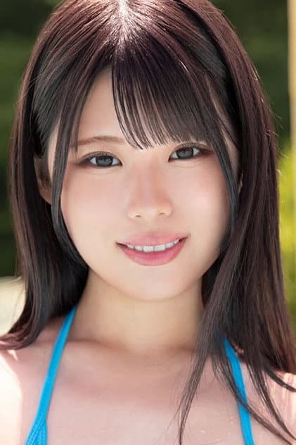 An Anzu