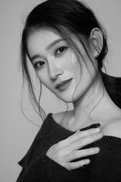 Tian Tian