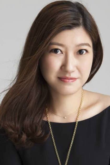 Lin Yan