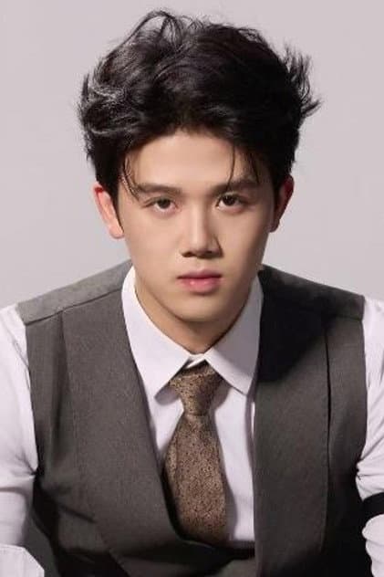 Wu Haoxuan