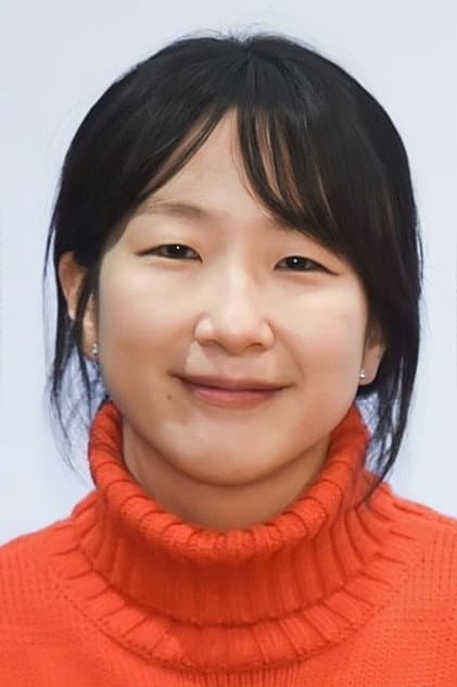 Heo Hang
