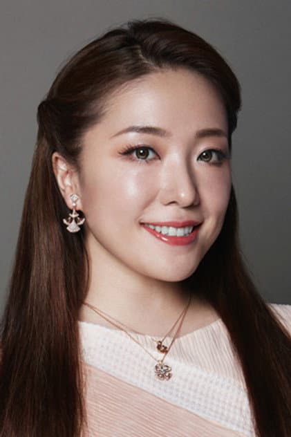 Ayaka Hirahara