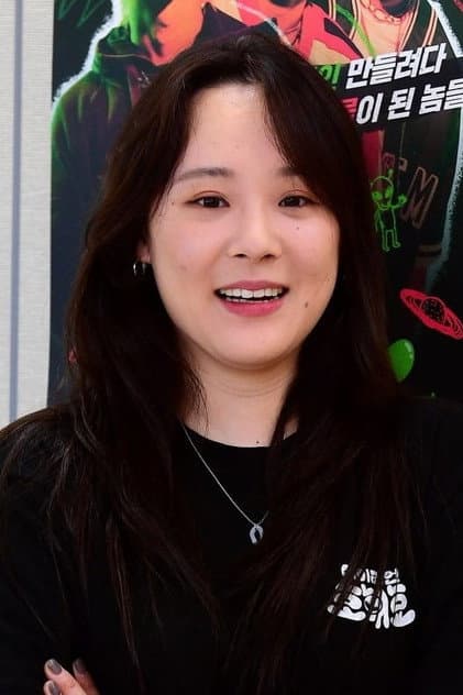 Park Min-hee