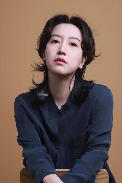 Aishan Yu