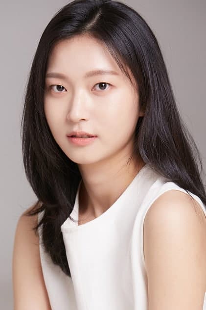 Gong Do-eun
