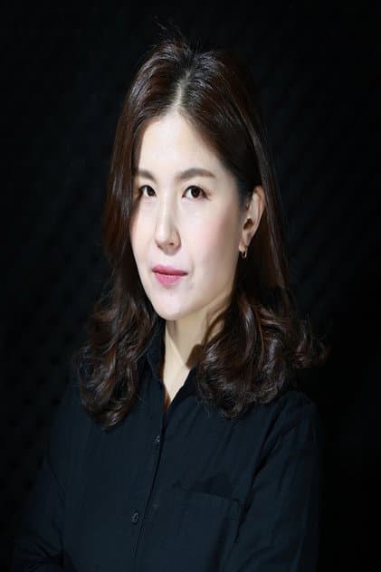 Choi Yoon-kyung
