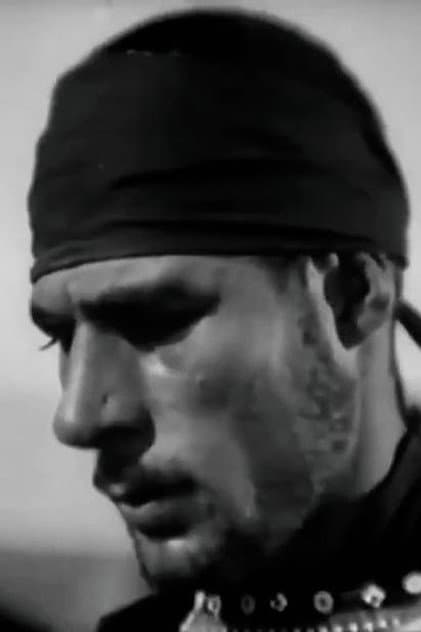 სიკო ვაჩნაძე