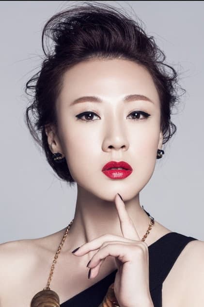 Akina Hong Wah