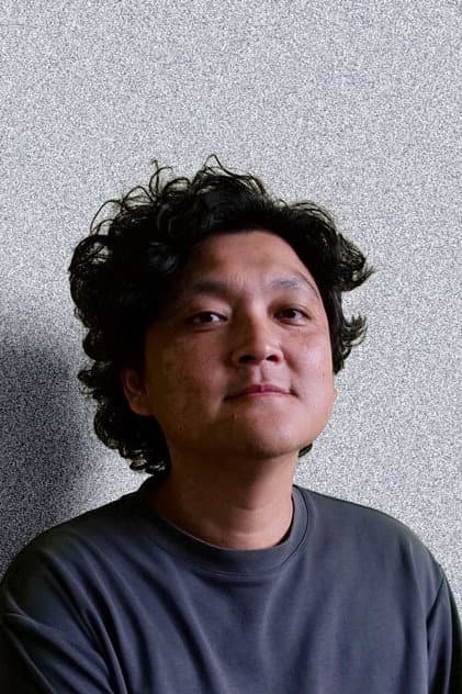 Erik Lee