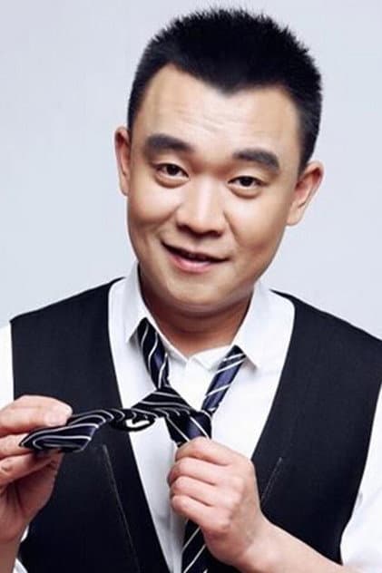 Song Cui