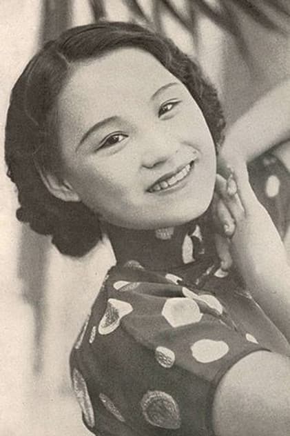 Chen Yanyan