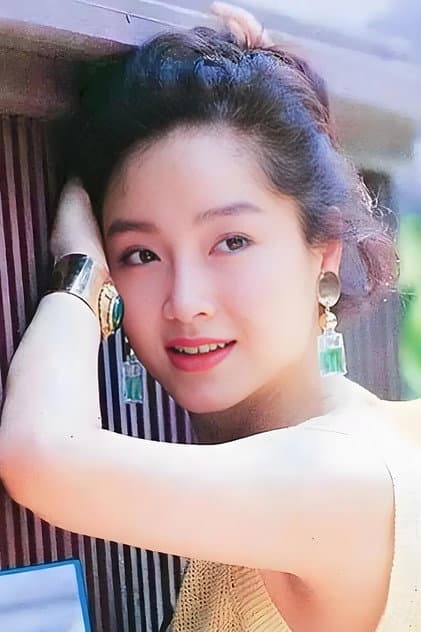 Tien Niu