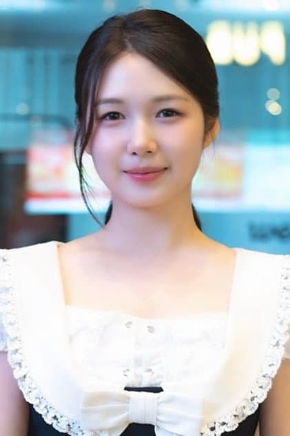 Kim I-on