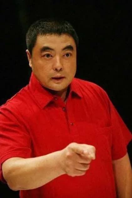 Wei Yin