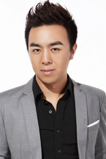 Ren Shu Huai