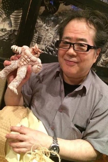 Shizuo Nakajima