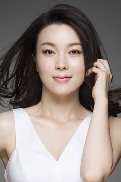 Yao Yitian