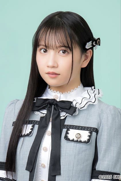 Kimie Akahori