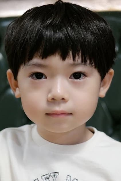 Ha Yi-an