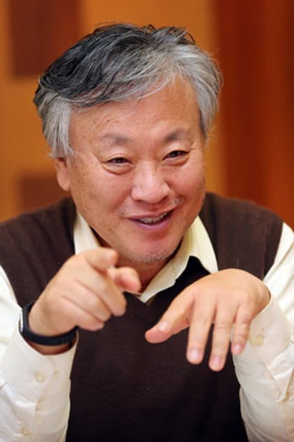 Yi Mun-yol