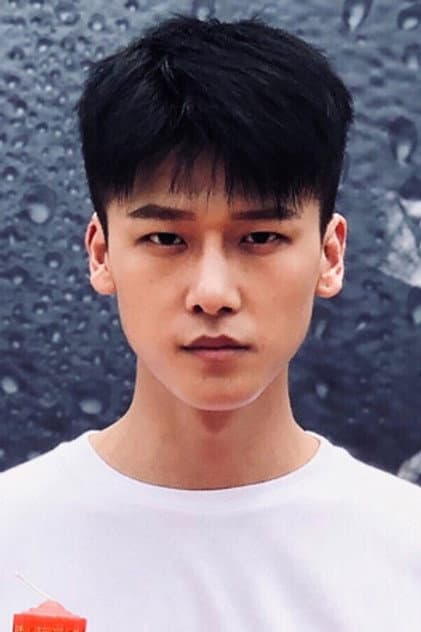 Fangzhou Xu