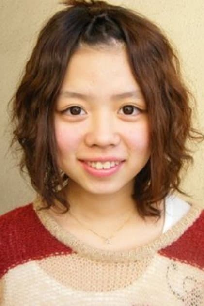 Ayana Hoshino