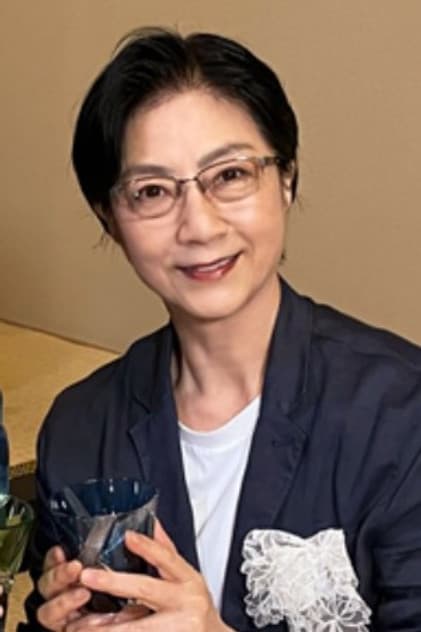 Itsuki Chihiro