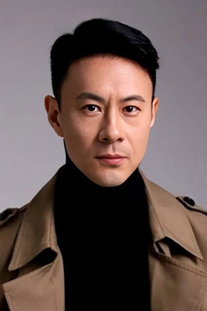 Shao Wen