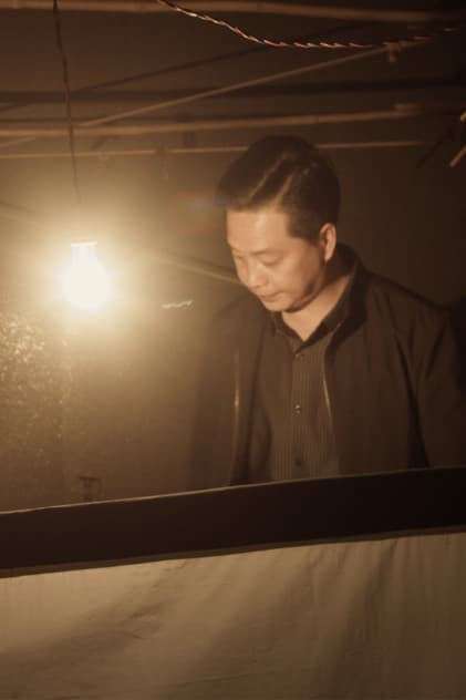 Shihong He