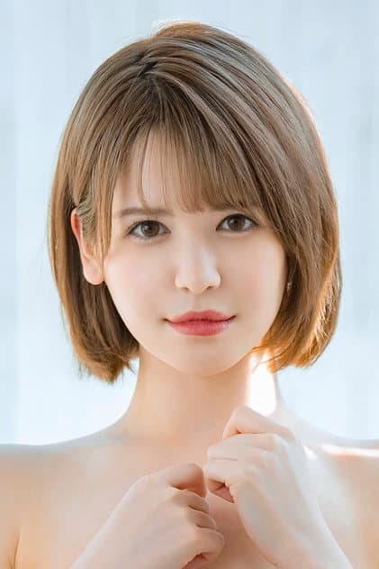 Emma Chizuru