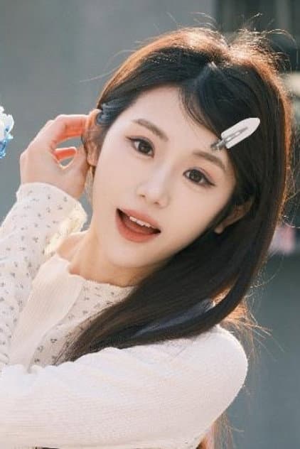 Lin Qiyue
