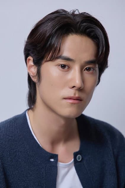 Kim Rui