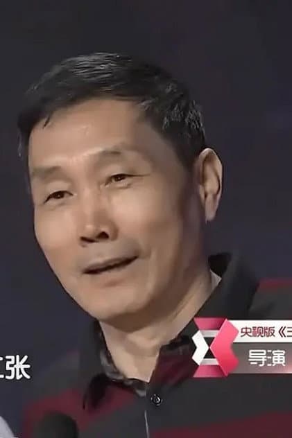 Zhongyi Zhang