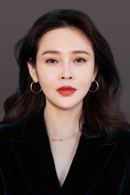Yu Mingjia