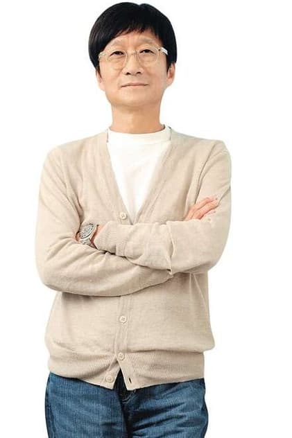 Chui Jing-Hong