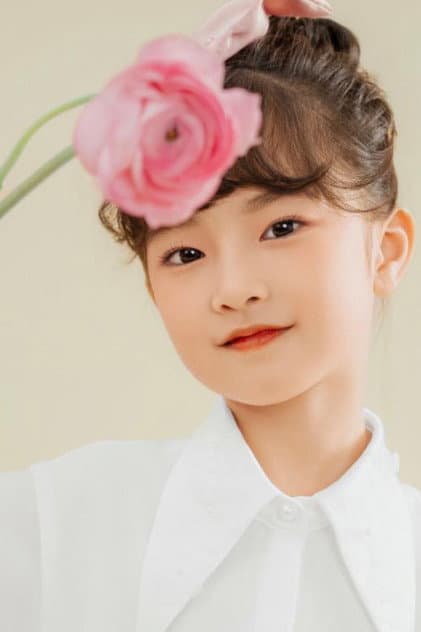 Huyền My Ngô