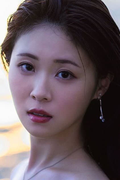 久遠美緒