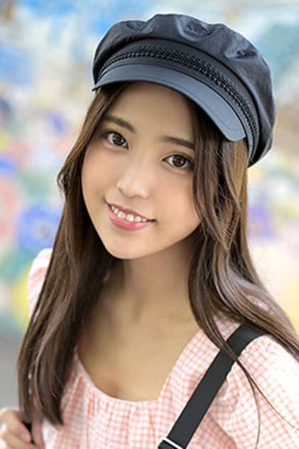 Amu Kodama