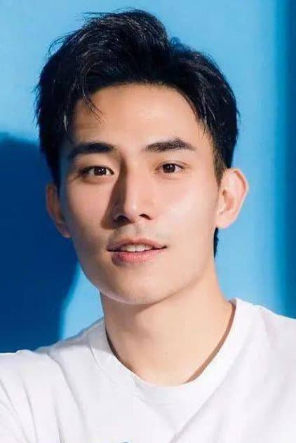 Lin Chia-yo