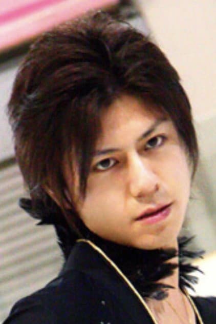 Aiki