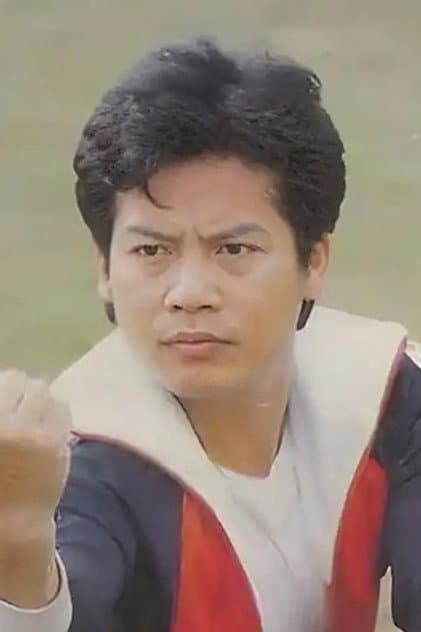 Yau Gin-Gwok