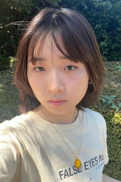 Airi
