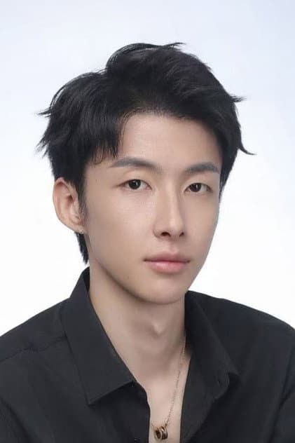 Ai Rui Ba Di